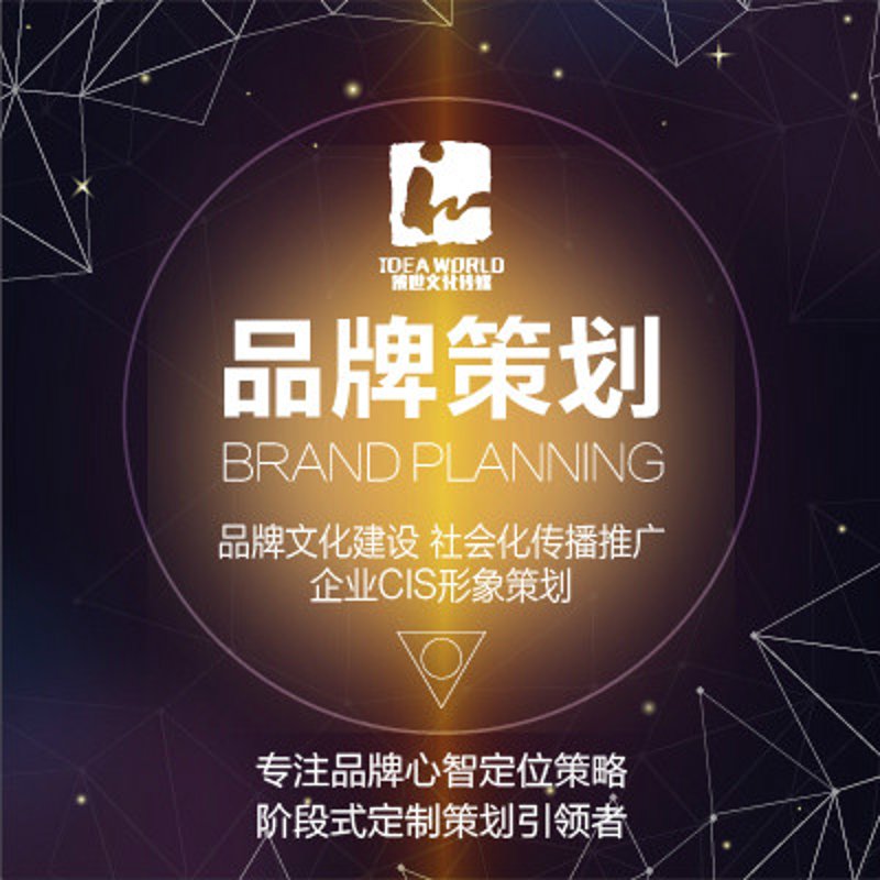 了解杭州电子商务协会：电商行业的“导航灯”