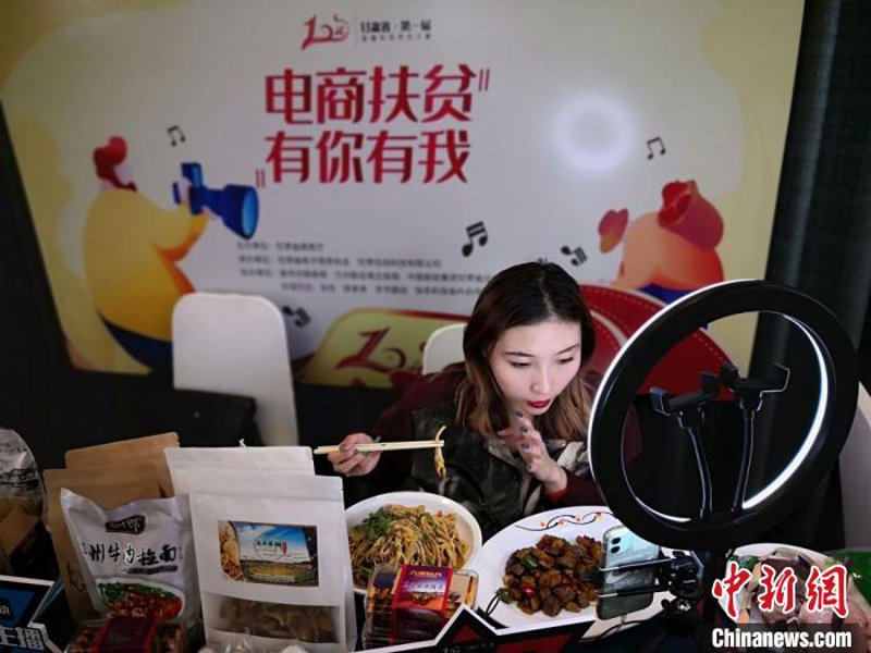杭州电子商务产业园:从新手到高手的成长之路